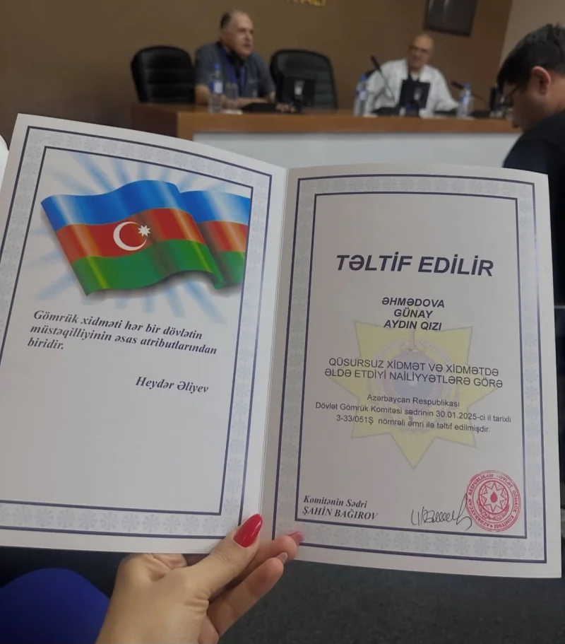 Dövlət Gömrük Komitəsi sədrinin 30.01.2025-ci il tarixli əmri ilə təltif sənədi